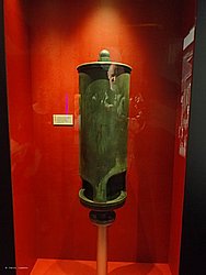 IMG_20250614_122543-0135.JPG