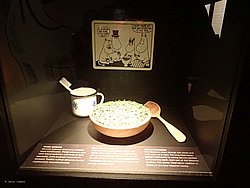 IMG_20250614_123837-0153.JPG