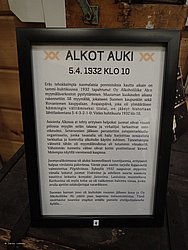 IMG_20250722_141236-0331.JPG