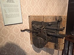 IMG_20250722_142309-0344.JPG