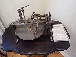IMG_20250722_143033-0352.JPG
