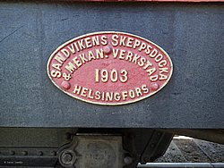 IMG_20250723_171811-0473.JPG