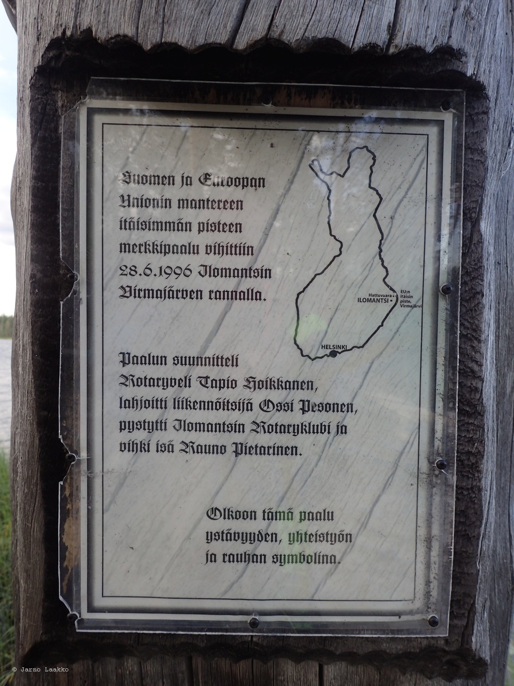 20260725_184238-0233.JPG