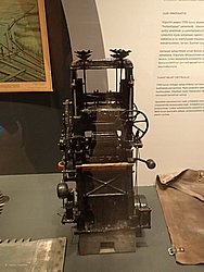 20260725_104555-0040.JPG