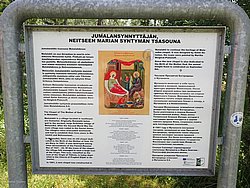 20260725_140040-0110.JPG