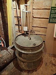 20260725_163811-0165.JPG