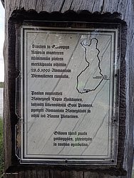 20260725_184238-0233.JPG
