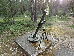 20260725_191345-0246.JPG
