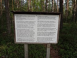 20260725_191404-0248.JPG