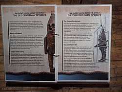 20260728_161357-0087.JPG