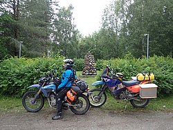 20260728_173904-0098.JPG
