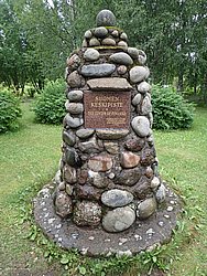 20260728_173935-0100.JPG