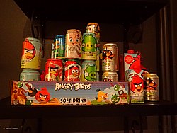 20260729_114202-0042.JPG