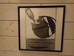 20260729_114405-0045.JPG