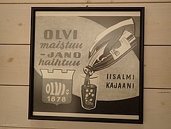 20260729_114419-0047.JPG
